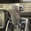 honda n-van 2018 -HONDA--N VAN HBD-JJ1--JJ1-4001309---HONDA--N VAN HBD-JJ1--JJ1-4001309- image 8