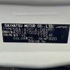 toyota raize 2022 -TOYOTA--Raize 5BA-A201A--A201A-0022588---TOYOTA--Raize 5BA-A201A--A201A-0022588- image 31