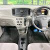 daihatsu mira-e-s 2015 -DAIHATSU--Mira e:s DBA-LA300S--LA300S-1342702---DAIHATSU--Mira e:s DBA-LA300S--LA300S-1342702- image 2