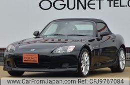 honda s2000 2000 -HONDA--S2000 AP1--1100065---HONDA--S2000 AP1--1100065-