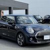 mini mini-others 2020 CFJ1737134 image 6