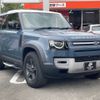 rover defender 2021 CFJ1820039 image 29