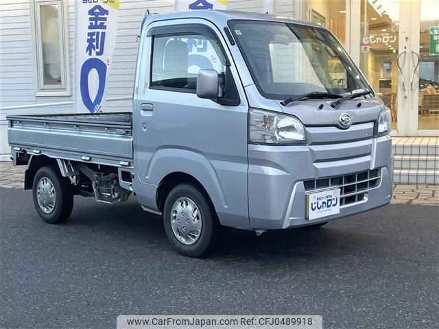 daihatsu hijet-truck 2016 -DAIHATSU--Hijet Truck EBD-S510P--S510P-0110694---DAIHATSU--Hijet Truck EBD-S510P--S510P-0110694- image 1