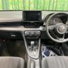 toyota yaris 2020 quick_quick_KSP210_KSP210-0001689 image 2