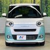 daihatsu move-canbus 2023 CFJ1752366 image 14