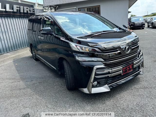 toyota vellfire 2016 quick_quick_AGH30W_AGH30-0103718 image 2