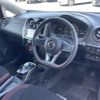 nissan note 2018 -NISSAN--Note DAA-HE12--HE12-065895---NISSAN--Note DAA-HE12--HE12-065895- image 24