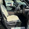 lexus lx 2023 25922403 image 12
