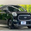 daihatsu cast 2018 CFJ1710158 image 16