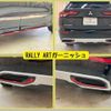 mitsubishi outlander-phev 2022 CFJ1375398 image 5
