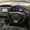 toyota corolla-fielder 2019 -TOYOTA--Corolla Fielder DAA-NKE165G--NKE165-7225863---TOYOTA--Corolla Fielder DAA-NKE165G--NKE165-7225863- image 8