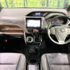 toyota esquire 2018 CFJ1786288 image 3