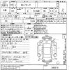 mazda rx-7 1991 -MAZDA--RX-7 FC3Sｶｲ-240013---MAZDA--RX-7 FC3Sｶｲ-240013- image 3