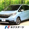 honda freed 2020 -HONDA--Freed 6AA-GB7--GB7-3125562---HONDA--Freed 6AA-GB7--GB7-3125562- image 1