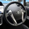 toyota prius-α 2016 -TOYOTA--Prius α ZVW40W--0019261---TOYOTA--Prius α ZVW40W--0019261- image 17