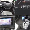 toyota aqua 2018 quick_quick_DAA-NHP10_NHP10-6724980 image 8