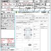 land-rover range-rover 2022 quick_quick_3DA-LG3KF_SALGA2AK5NA464886 image 21