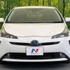 toyota prius 2019 -TOYOTA--Prius DAA-ZVW51--ZVW51-8056573---TOYOTA--Prius DAA-ZVW51--ZVW51-8056573- image 15