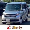nissan dayz-roox 2019 CFJ1810657 image 1
