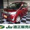 daihatsu move 2014 CFJ1598279 image 1