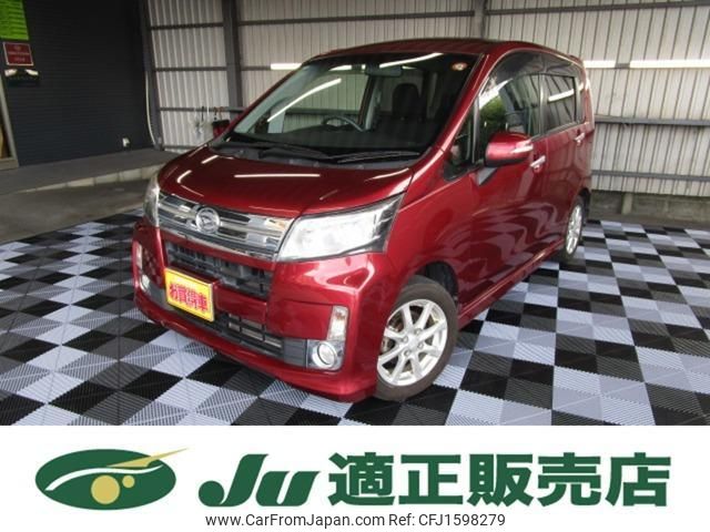 daihatsu move 2014 CFJ1598279 image 1