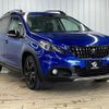 peugeot 2008 2019 -PEUGEOT--Peugeot 2008 ABA-A94HN01--VF3CUHNZTKY140151---PEUGEOT--Peugeot 2008 ABA-A94HN01--VF3CUHNZTKY140151- image 16