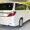 toyota alphard 2014 -TOYOTA--Alphard DBA-ANH20W--ANH20-8338927---TOYOTA--Alphard DBA-ANH20W--ANH20-8338927- image 19