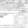 toyota alphard 2015 CFJ1686802 image 3