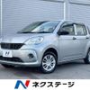 toyota passo 2018 CFJ1761004 image 1