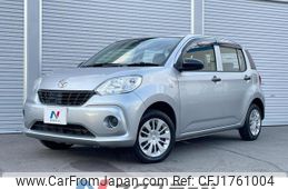 toyota passo 2018 CFJ1761004