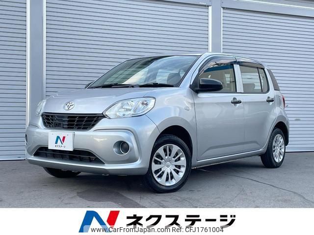 toyota passo 2018 CFJ1761004 image 1