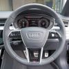 audi a8 2023 -AUDI--Audi A8 3AA-F8CZSF--WAUZZZF81RN002***---AUDI--Audi A8 3AA-F8CZSF--WAUZZZF81RN002***- image 9