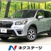 subaru forester 2018 -SUBARU--Forester 5BA-SK9--SK9-009469---SUBARU--Forester 5BA-SK9--SK9-009469- image 1