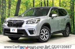 subaru forester 2018 -SUBARU--Forester 5BA-SK9--SK9-009469---SUBARU--Forester 5BA-SK9--SK9-009469-