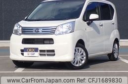 daihatsu move 2022 CFJ1689830