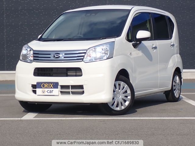 daihatsu move 2022 CFJ1689830 image 1