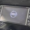 nissan serena 2019 -NISSAN--Serena DAA-GFC27--GFC27-147974---NISSAN--Serena DAA-GFC27--GFC27-147974- image 4