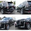 cadillac escalade 2023 CFJ1649365 image 12