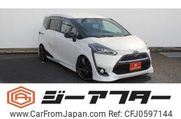 toyota sienta 2016 -TOYOTA--Sienta DBA-NSP170G--NSP170-7056495---TOYOTA--Sienta DBA-NSP170G--NSP170-7056495-