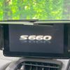 honda s660 2015 -HONDA--S660 DBA-JW5--JW5-1005122---HONDA--S660 DBA-JW5--JW5-1005122- image 2