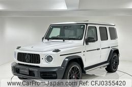 mercedes-benz g-class 2023 quick_quick_3BA-463276_W1N4632762X475903