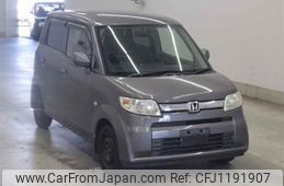 honda zest undefined -HONDA--Zest JE1-1319846---HONDA--Zest JE1-1319846-
