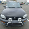 toyota rav4 1997 160603144108 image 5