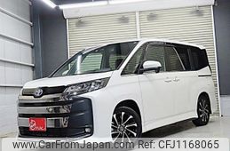 toyota noah 2022 -TOYOTA--Noah 6AA-ZWR90W--ZWR90-0044697---TOYOTA--Noah 6AA-ZWR90W--ZWR90-0044697-