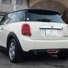 mini mini-others 2020 CFJ1720442 image 19