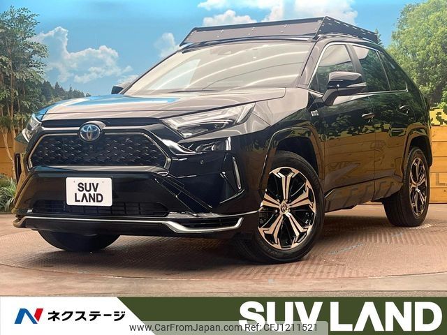 toyota rav4 2023 -TOYOTA--RAV4 6LA-AXAP54--AXAP54-0009344---TOYOTA--RAV4 6LA-AXAP54--AXAP54-0009344- image 1