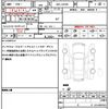 daihatsu taft 2022 quick_quick_5BA-LA910S_LA910S-0034355 image 19