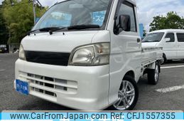 toyota pixis-truck 2014 CFJ1557355