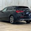 mercedes-benz a-class 2018 -MERCEDES-BENZ--Benz A Class 5BA-177084--WDD1770842J047248---MERCEDES-BENZ--Benz A Class 5BA-177084--WDD1770842J047248- image 17