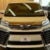 toyota vellfire 2020 quick_quick_3BA-AGH30W_AGH30-0307680 image 13